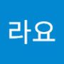 Androidlist 커뮤니티의 라요님 프로필