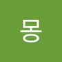 Androidlist 커뮤니티의 몽님 프로필