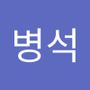 Androidlist 커뮤니티의 병석님 프로필