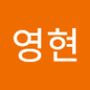 Androidlist 커뮤니티의 영현님 프로필