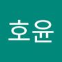 Androidlist 커뮤니티의 호윤님 프로필