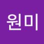 Androidlist 커뮤니티의 원미님 프로필