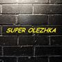 Профиль SUPER OLEZHKA на AndroidList