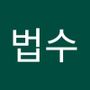 Androidlist 커뮤니티의 법수님 프로필