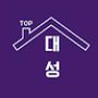 Androidlist 커뮤니티의 TOP님 프로필