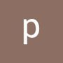 Profil von pegasus0583 auf der AndroidListe-Community