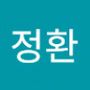 Androidlist 커뮤니티의 정환님 프로필