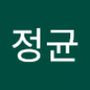 Androidlist 커뮤니티의 정균님 프로필