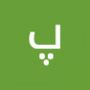 پژمان's profile on AndroidOut Community