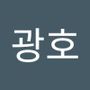광호's profile on AndroidOut Community