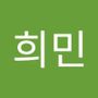 Androidlist 커뮤니티의 희민님 프로필