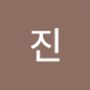 Androidlist 커뮤니티의 진님 프로필