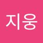 Androidlist 커뮤니티의 지웅님 프로필