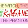 Hồ sơ của Kabane trong cộng đồng Androidout