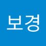 Androidlist 커뮤니티의 보경님 프로필