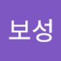 Androidlist 커뮤니티의 보성님 프로필