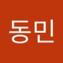 동민's profile on AndroidOut Community