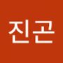 Androidlist 커뮤니티의 진곤님 프로필