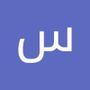 سجاد's profile on AndroidOut Community