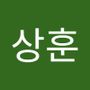 Androidlist 커뮤니티의 상훈님 프로필