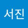 Androidlist 커뮤니티의 서진님 프로필