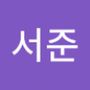 Androidlist 커뮤니티의 서준님 프로필