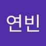 Androidlist 커뮤니티의 연빈님 프로필