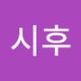 Androidlist 커뮤니티의 시후님 프로필