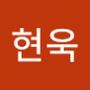 현욱's profile on AndroidOut Community