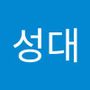 Androidlist 커뮤니티의 성대님 프로필