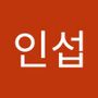 Androidlist 커뮤니티의 인섭님 프로필