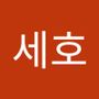 Androidlist 커뮤니티의 세호님 프로필