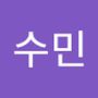 Androidlist 커뮤니티의 수민님 프로필