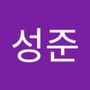 Androidlist 커뮤니티의 성준님 프로필