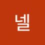 Androidlist 커뮤니티의 넬님 프로필