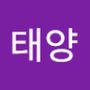 Androidlist 커뮤니티의 태양님 프로필