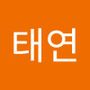 Androidlist 커뮤니티의 태연님 프로필