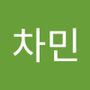 Androidlist 커뮤니티의 차민님 프로필