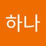 Androidlist 커뮤니티의 하나님 프로필