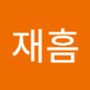 Androidlist 커뮤니티의 재흠님 프로필