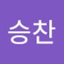 Androidlist 커뮤니티의 승찬님 프로필