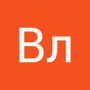 Профиль Вл на AndroidList