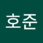 Androidlist 커뮤니티의 호준님 프로필