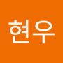 Androidlist 커뮤니티의 현우님 프로필