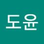 Androidlist 커뮤니티의 도윤님 프로필