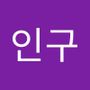 Androidlist 커뮤니티의 인구님 프로필