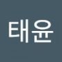 Androidlist 커뮤니티의 태윤님 프로필
