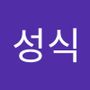 Androidlist 커뮤니티의 성식님 프로필