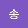 Androidlist 커뮤니티의 송님 프로필