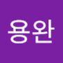 Androidlist 커뮤니티의 용완님 프로필